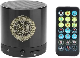 Bluetooth Quran Lamp Speaker APP Control