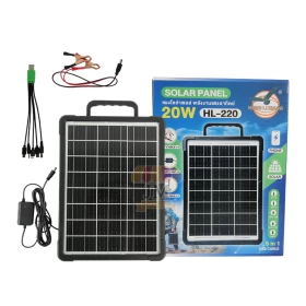 HLX 5-in-1 Solar Cell Charger – Multi-Output Controller (Solar Panels Only)