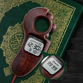 السبحه الالكتروني الديجتال بالاذان