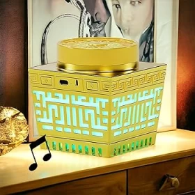 مبخرة كهربائية 3 في 1 مع مصباح مكبر صوت للقرآن الكريم وساعة أذان وحامل عود قابل لإعادة الشحن
