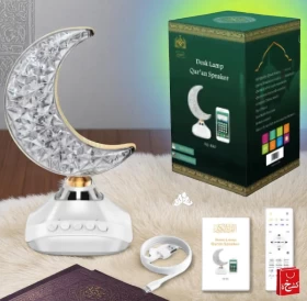مصباح القرآن الكريم  على شكل الهلال إضاءة LED قابلة للتعديل