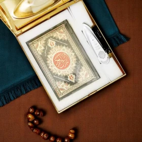 Electronic Quran Reader Pen - rechargeable