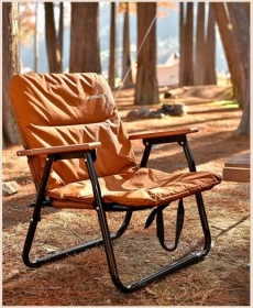 Porodo Lifestyle Camping Foldable Chair – 150kg Load Capacity