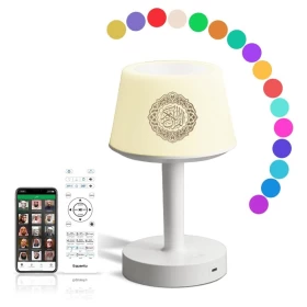 Table Lamp Quran Speaker