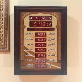 ساعة أذان حائط إسلامية مع مؤشر قبلة وتقويم مزدوج -35x50سم