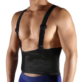 Adjustable Waist Support Belt