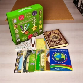 القلم القارئ الناطق القرآن الإلكتروني