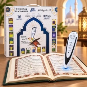 Quran Reading Pen With 16 Books Multilingual Audio