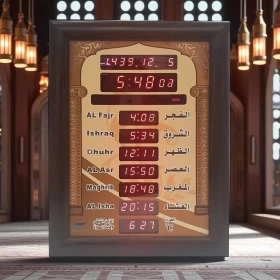 Islamic Azan Wall Clock AZ4030-6 Digital Mosque Prayer Clock