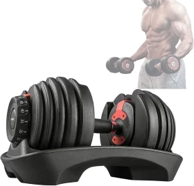 Adjustable Dumbbell Hima For Home Workout
