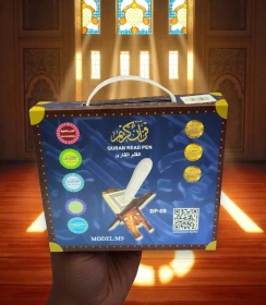 Quran Reading Pen M9 with Tafsir, Tajweed, Voice Comparison