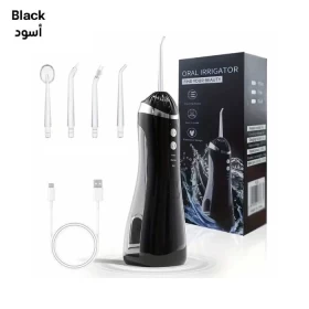 Cordless Water Flosser 200ml with 4 Replaceable Heads