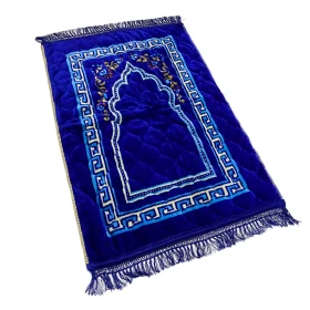 Prayer Mat