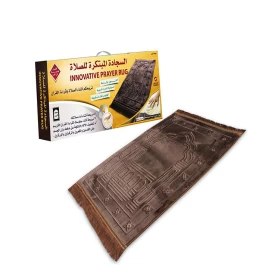 Innovative Prayer Mat with Memory Foam Layer