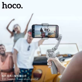 Hoco Anti-Shake Selfie Stick Smartphone Gimbal - K24