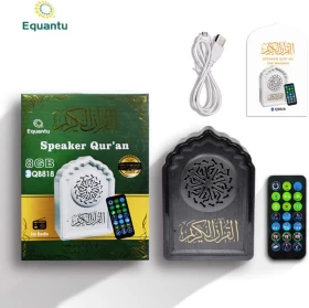 Wireless Bluetooth Quran Speaker 8GB FM