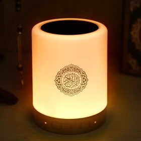 Holy Quran Bluetooth Speaker Lamp with Remote