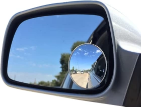 Blind Spot Mirror View Mirror with Frame