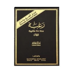 Raghba Perfume by Lattafa Eau de Parfum for Men 100ml