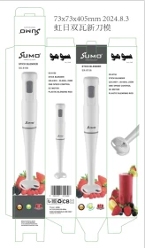 Sumo Stick Blender SX-8156